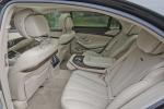 Mercedes-Benz S63 AMG 2014 года